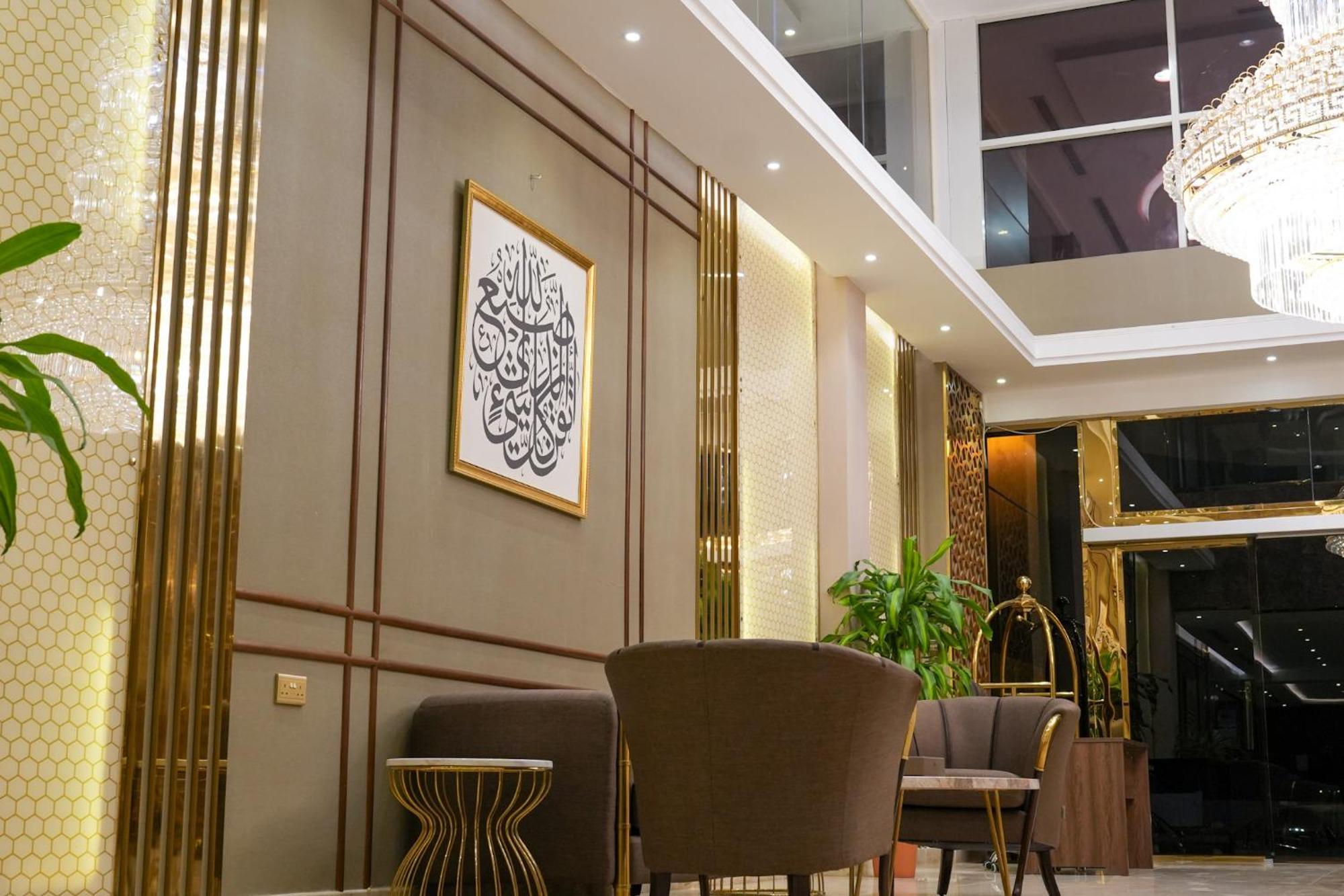 Landmark Hotel Suites Tabūk Eksteriør bilde