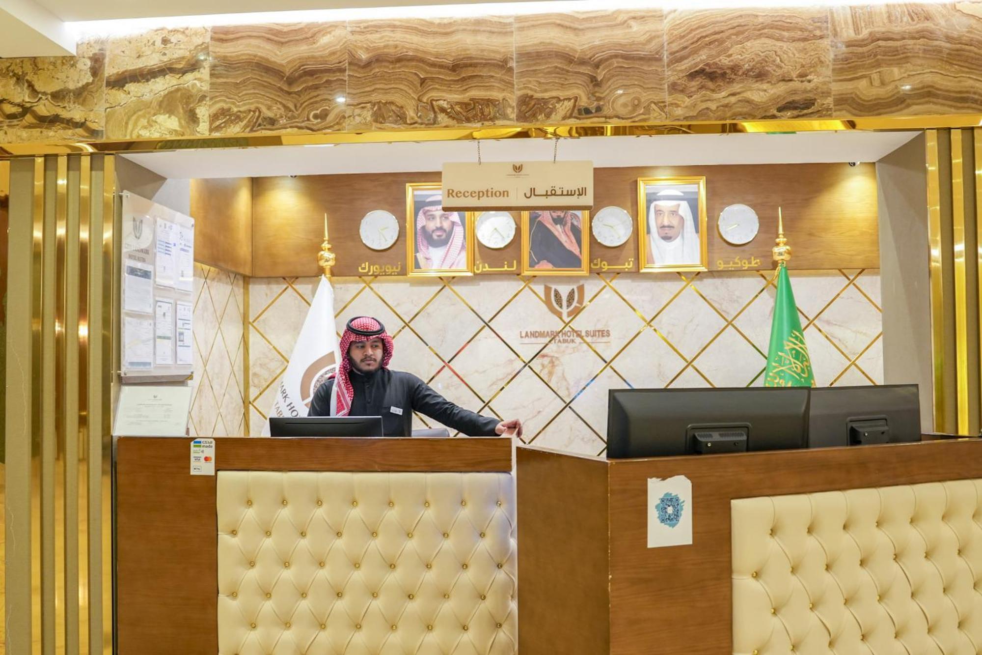 Landmark Hotel Suites Tabūk Eksteriør bilde