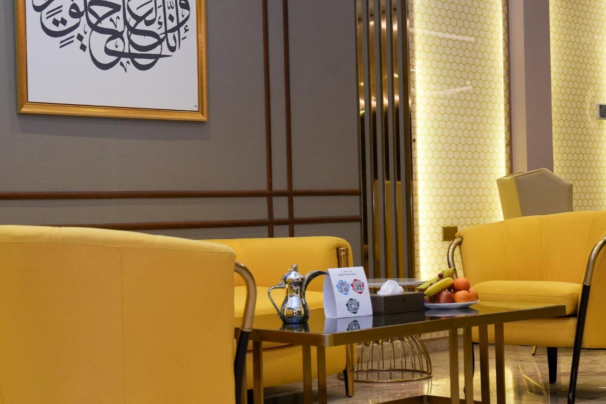 Landmark Hotel Suites Tabūk Eksteriør bilde