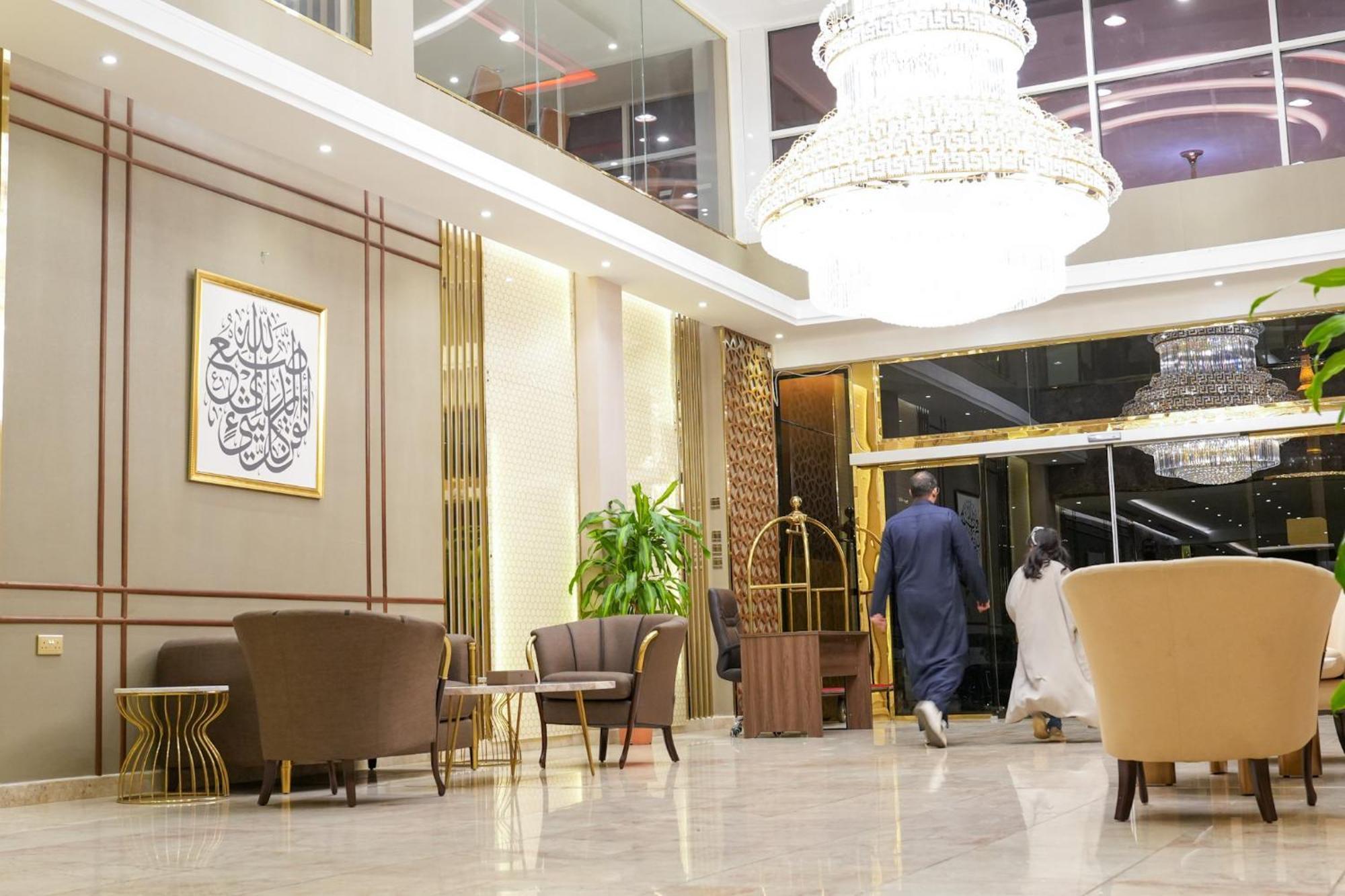 Landmark Hotel Suites Tabūk Eksteriør bilde